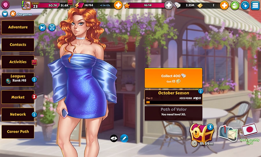 Amour Agent screenshot 1