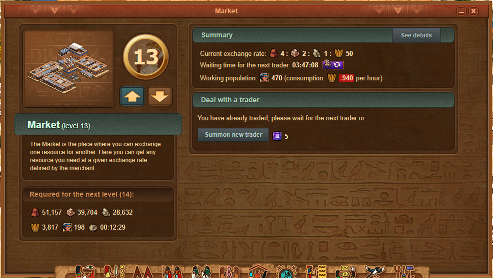 Anocris screenshot 4