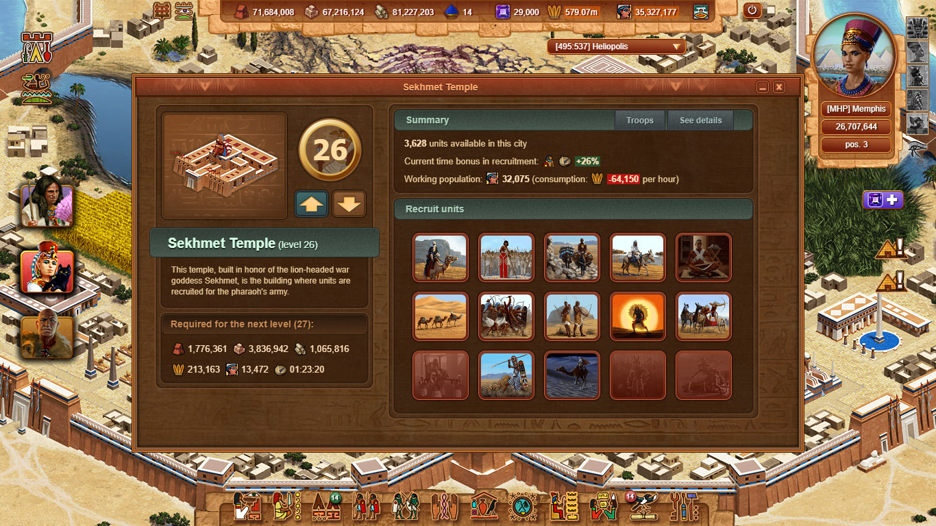 Anocris screenshot 5