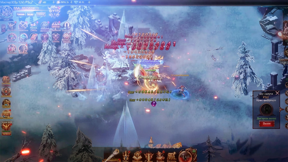 Fatal Force screenshot 3