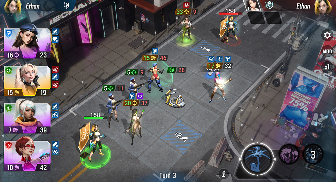 Lust Goddess screenshot 2