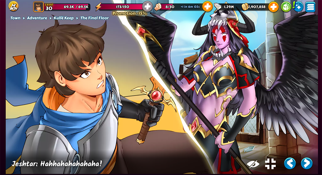 Manga RPG screenshot 1